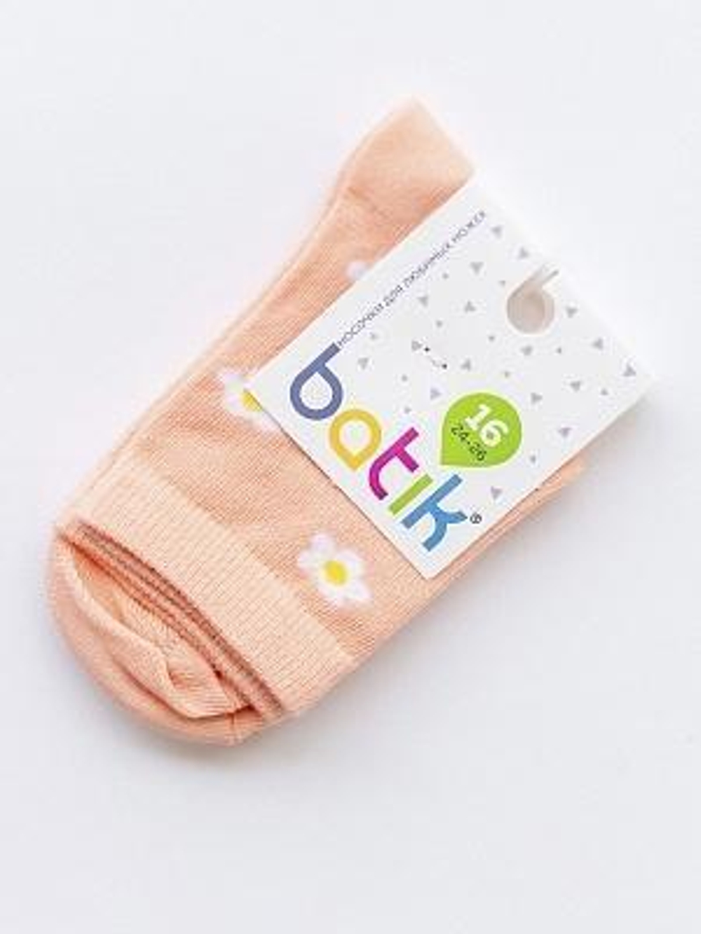 Носки д/девочки TL228 св.желтый р.16 (Батик), 1 шт.