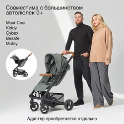 Детская прогулочная коляска Mutsy Nexo Moss grey