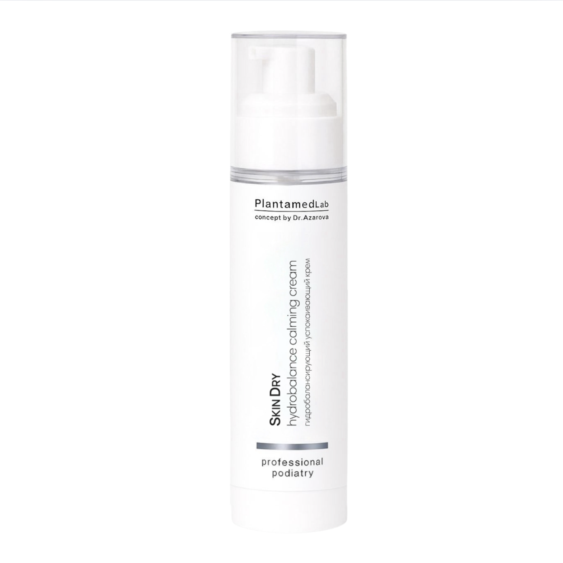SkinDry – успокаивающий крем-гидробаланс для кожи стоп от пота и запаха, 50 мл