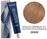 Matrix Краска для волос без аммиака  SoColor Pre-Bonded 509AV Очень светлый блондин пепельный перламутровый 90 мл.
