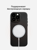 MagSafe чехол из экокожи MOFT Snap Phone Case для iPhone 15 Pro l Черный