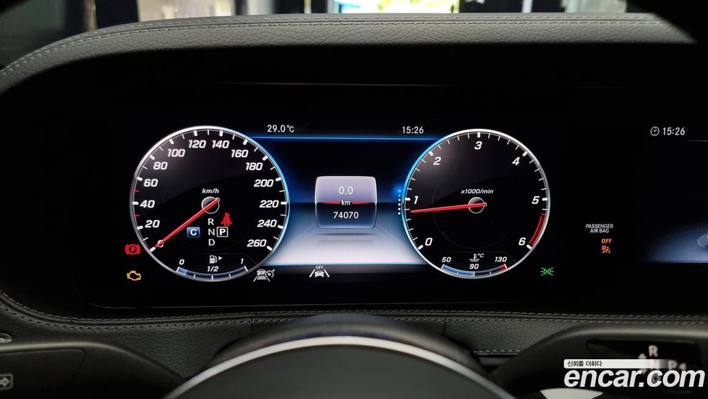 Mercedes-Benz S-Class W222 S350 d 4MATIC AMG Line (06.2020)