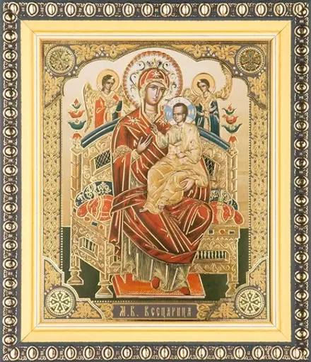 Икона БМ "Всецарица" 10х12 в раме 13х15