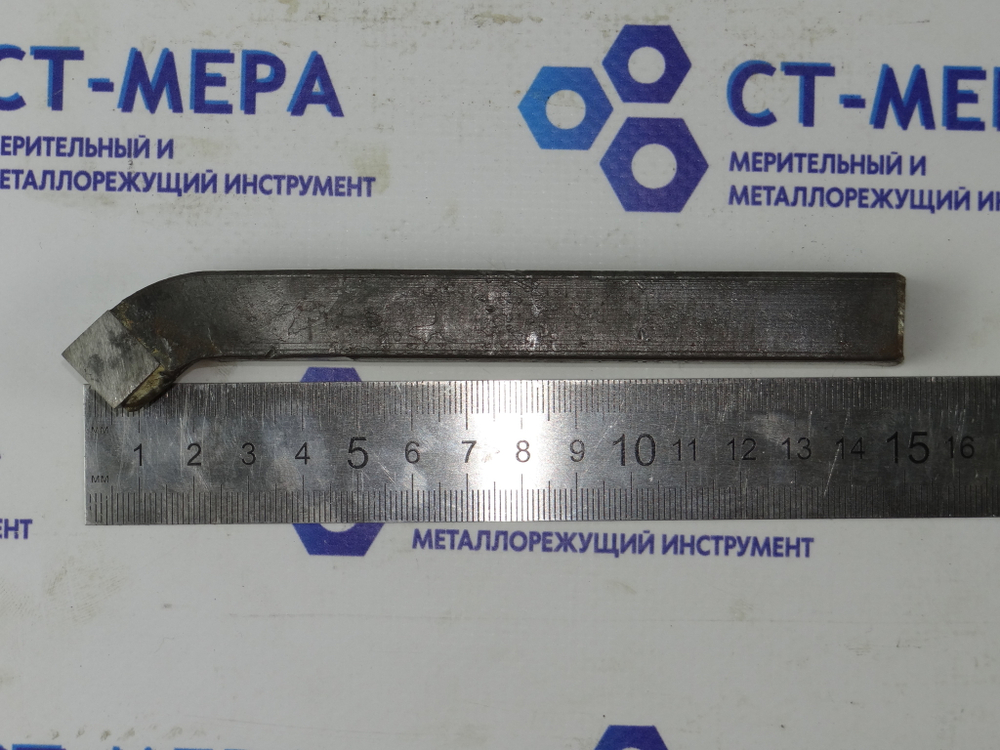 Резец токарный проходной отогнутый 16х16х150 Т5К10