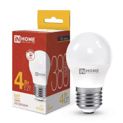 Лампа светодиодная LED-ШАР-VC 4Вт 230В Е27 3000К ТЕПЛЫЙ 380Лм IN HOME