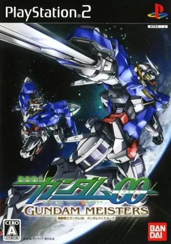 Kidou Senshi Gundam 00: Gundam Meisters (Playstation 2)