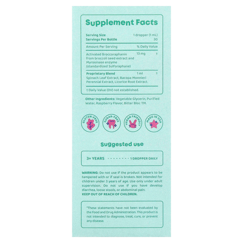 JoySpring, Brainy Brocc, 30 мл (1 жидк. Унция)