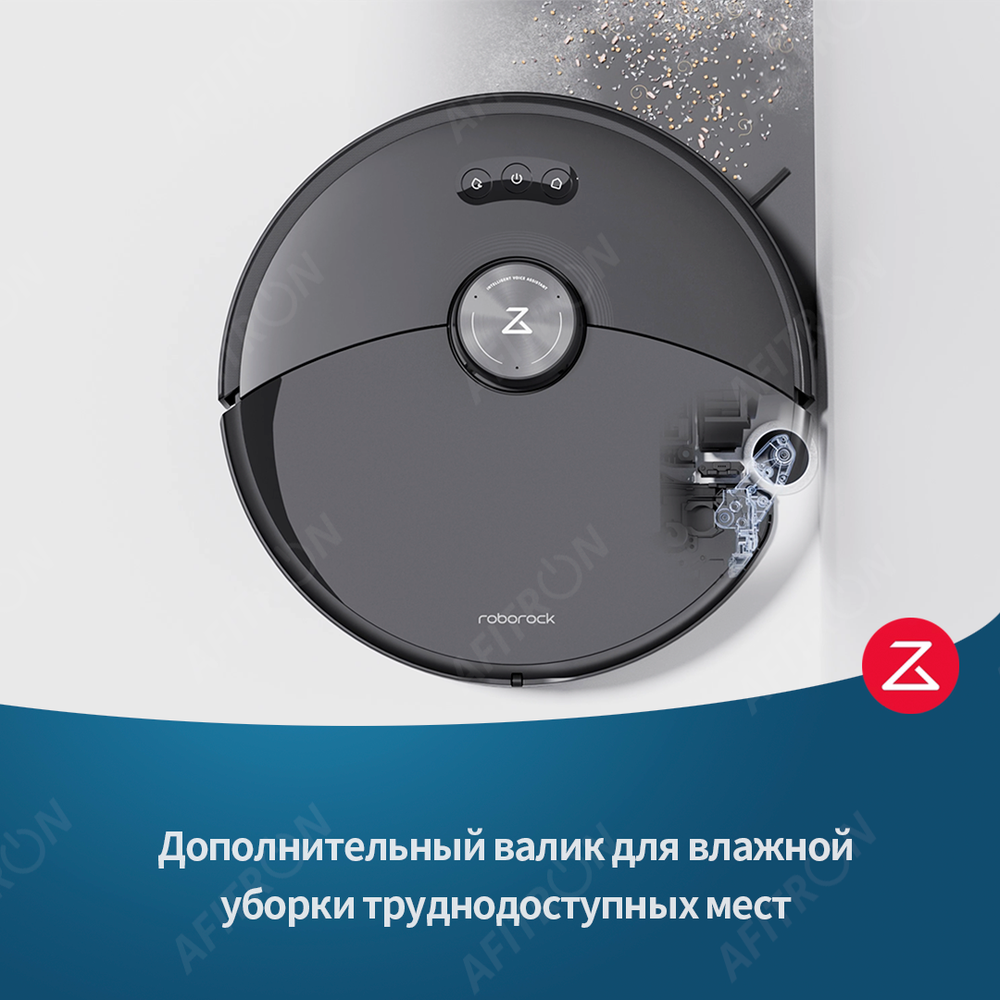 Roborock S8 MaxV Ultra (S82USV) White