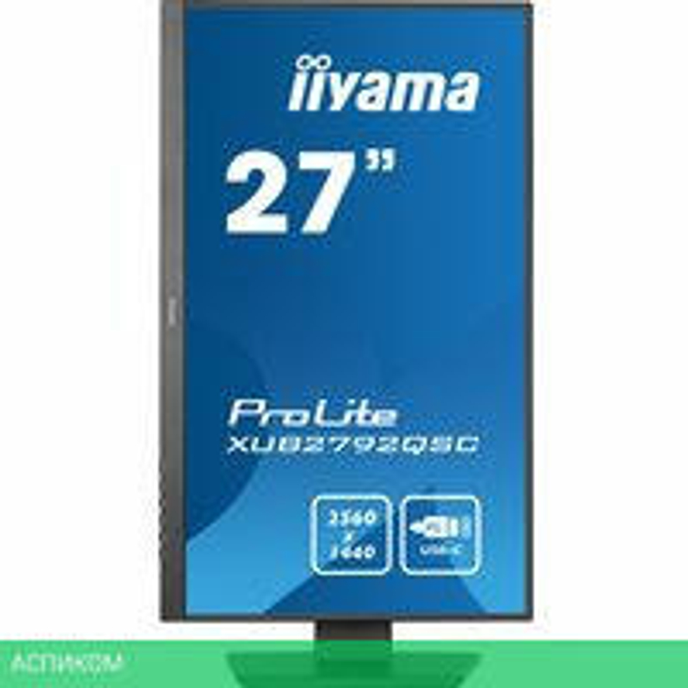 Монитор Iiyama ProLite XUB2792QSC-B5