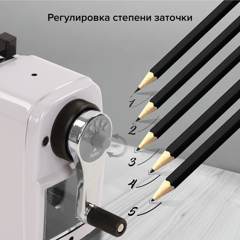 Точилка механическая BRAUBERG "METALLIC-X" для ч/гр и цветных карандашей (в том числе утолщенных) крепление металлический корпус (2 штуки в упаковке)