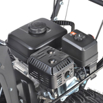 Снегоуборщик бензиновый 7 л.с. PATRIOT PS 603 LED 426109603