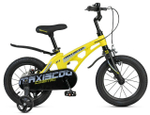 Детский велосипед Maxiscoo Cosmic Standart Plus 14'' (2025)