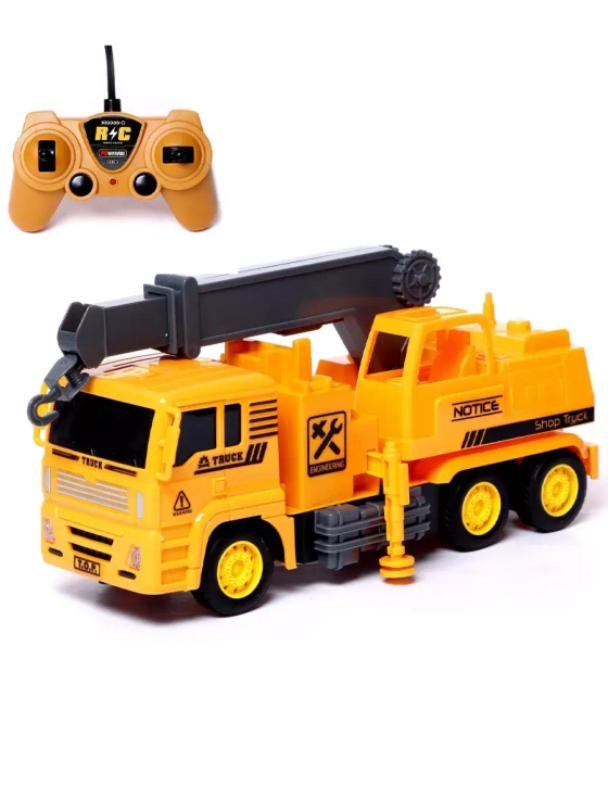 Грузовик на радиоуправлении Стройка