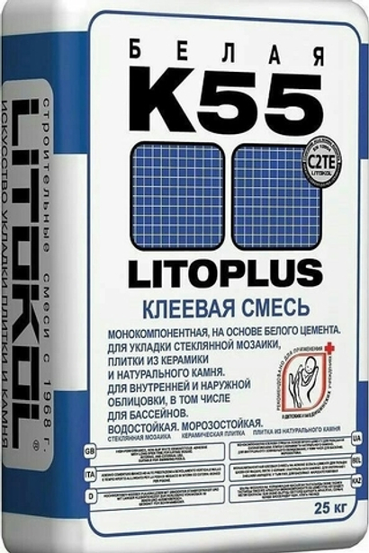 Клей для мозаики и керамики Литокол К-55.