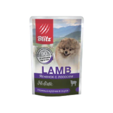 Влажный корм для взрослых собак мелких пород Blitz Holistic Lamb & Salmon Adult Dog Small Breeds in Gravy ягненок с лососем кусочки в соусе, 85 гр. В комплекте 24 шт