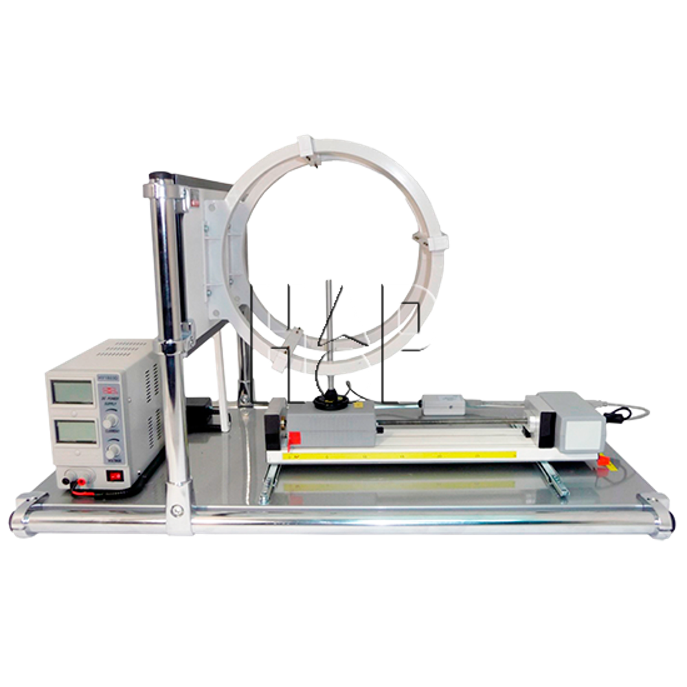 Учебный экспонат Исследование магнитного поля в катушках Гельмгольца