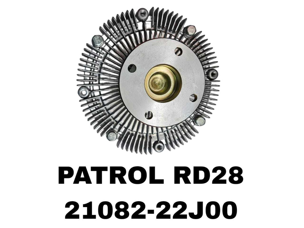 ТЕРМО МУФТА PATROL RD28 / TERANO VG30! VG33
