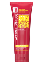 Secrets Lan шампунь Код Активации 01 Программа стимулирования роста волос 250 мл