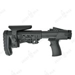 Комплект: Телескопический складной приклад на охотничью Сайгу, Atom, K.Arma