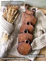 Доска разделочная из дерева сервировочная RD132