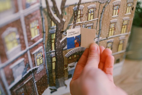 Предновогодний календарь 