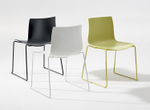 Стул Catifa 46 ARPER сталь/полипропилен/yellow/blue 510х560х800h