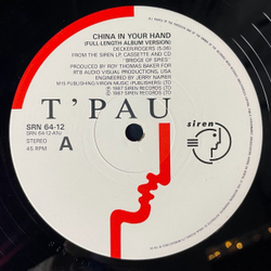 Винтажная виниловая пластинка LP T'Pau China In Your Hand (UK 1987) Maxi Single 45 RPM