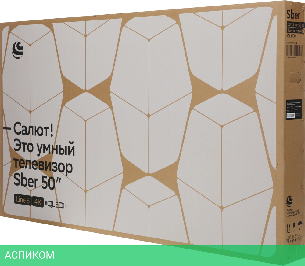 Телевизор QLED Sber 50" SDX-50UQ5231