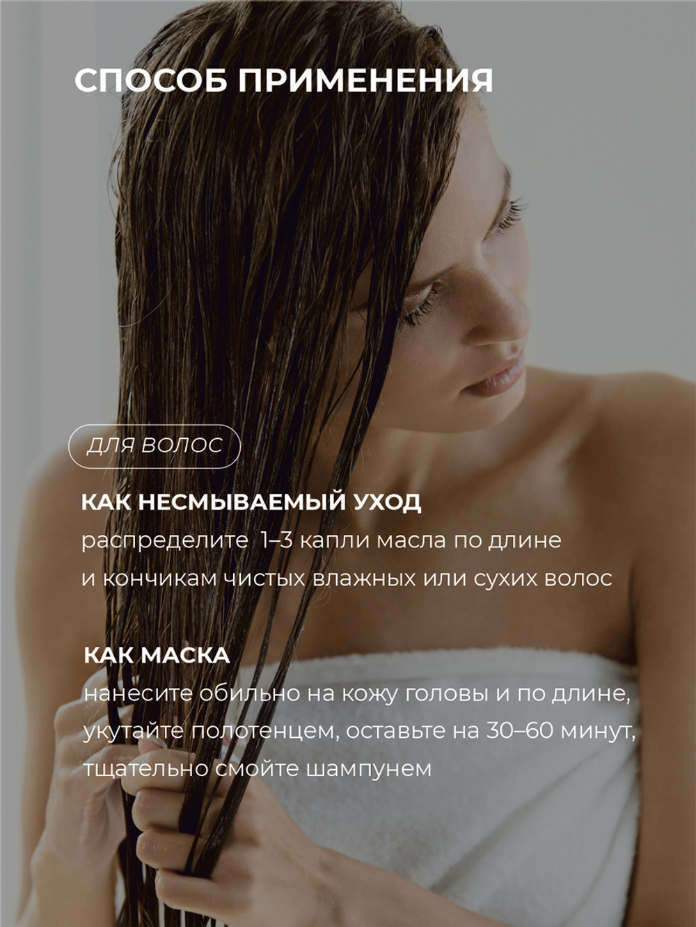 Cosmex Argan Oil 100% Натуральное Аргановое масло из Марокко для ухода за лицом и волосами, 30 мл