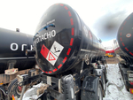 BONUM 914220 Полуприцеп цистерна 914220-02