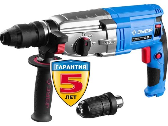 Перфоратор ЗУБР ЗП-28-800 КМ 800Вт,реверс,горизонт,мет. редукт. SDS-Plus, кейс