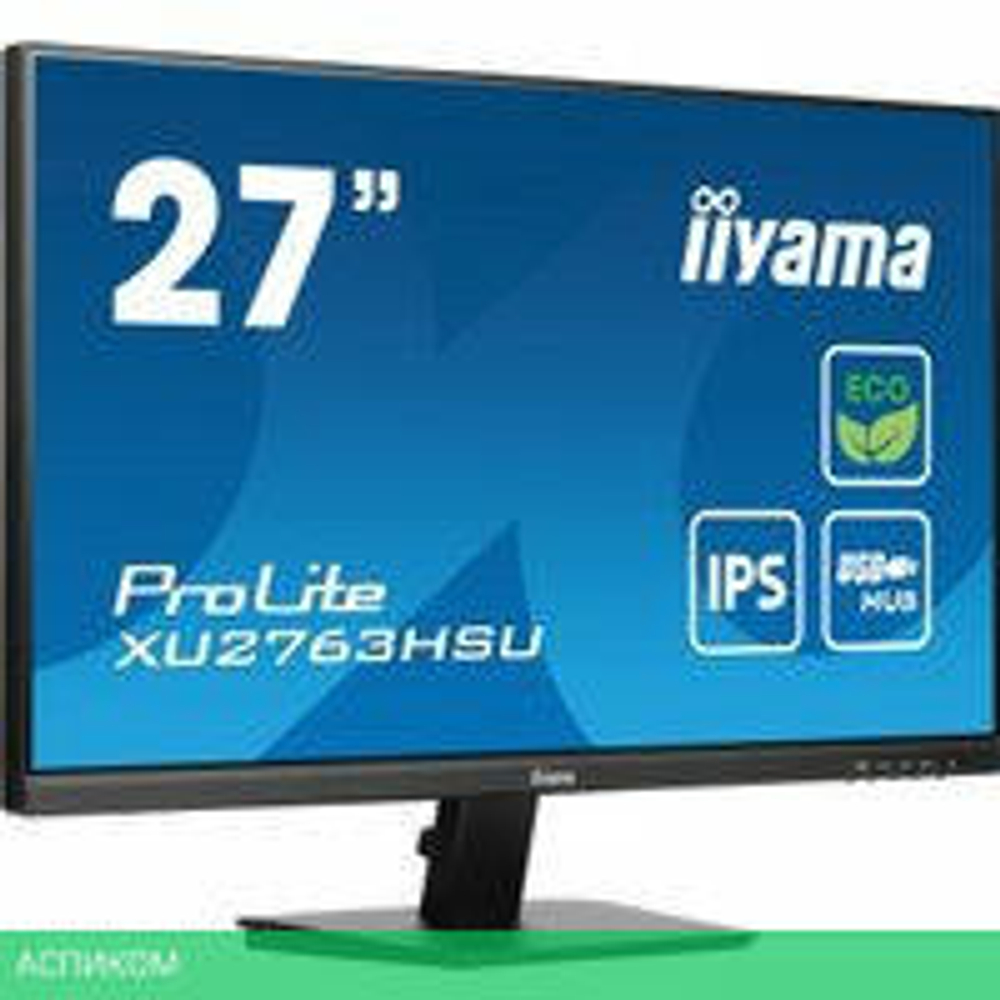 Монитор Iiyama ProLite XU2763HSU-B1