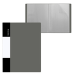 Папка с 80 вкладышами, А4, 50мм, 650 мкм, Alingar, пластик, матовые цвета ассорти