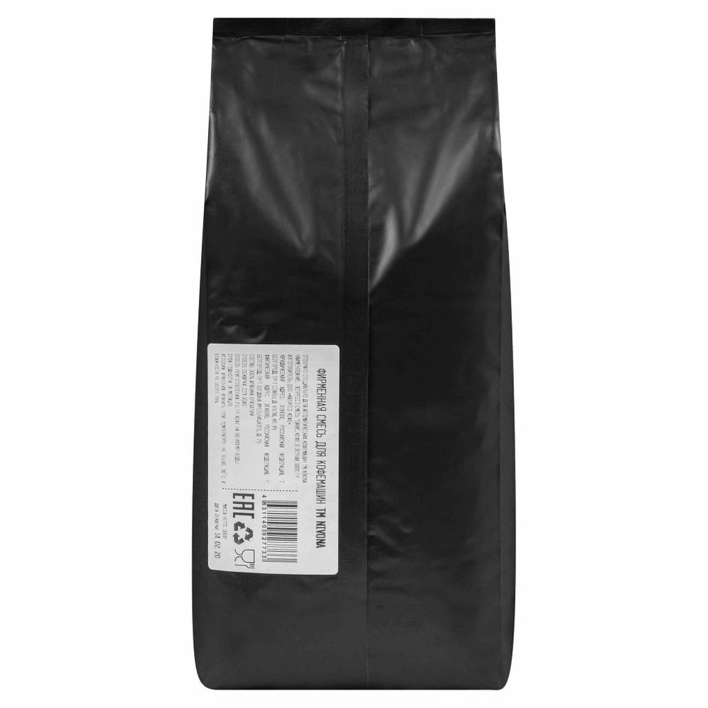 Кофе в зёрнах Nivona CRAFT, 1кг