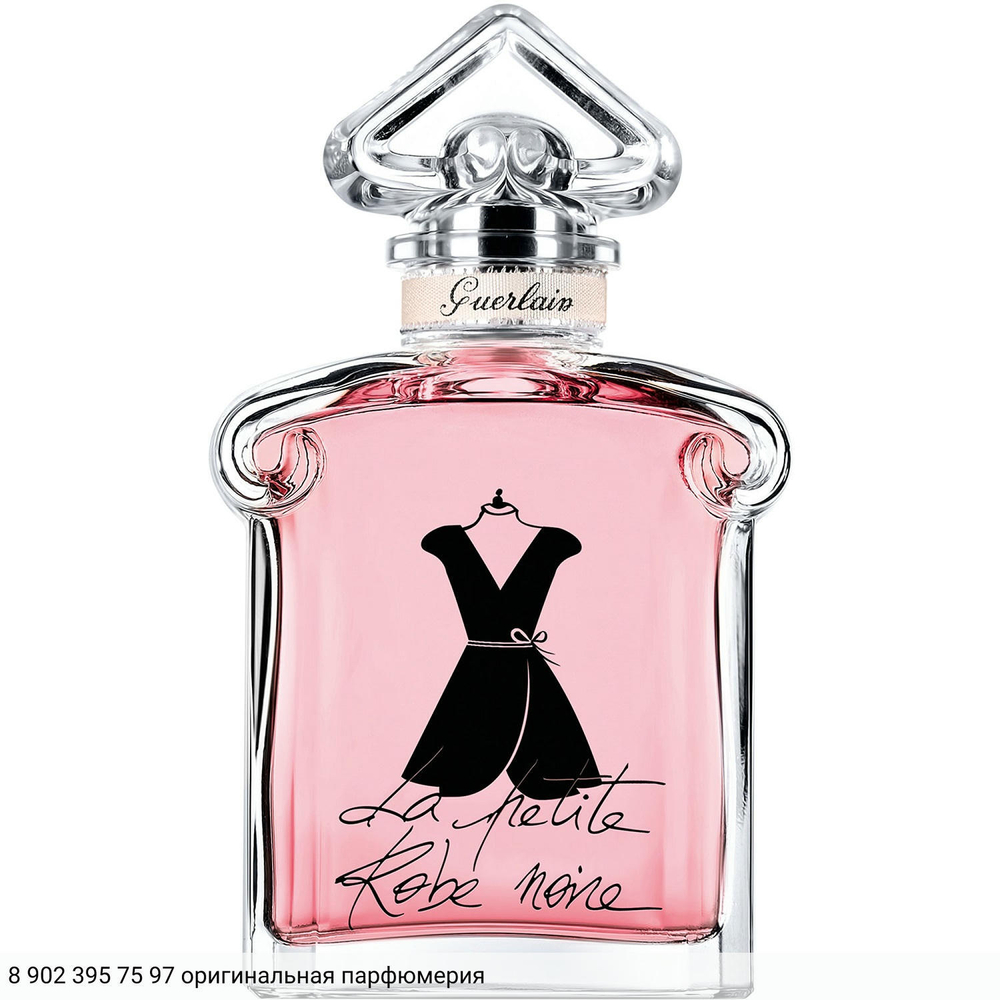 La Petite Robe Noire Velours