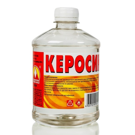 Керосин (0.5л.) "Вершина"