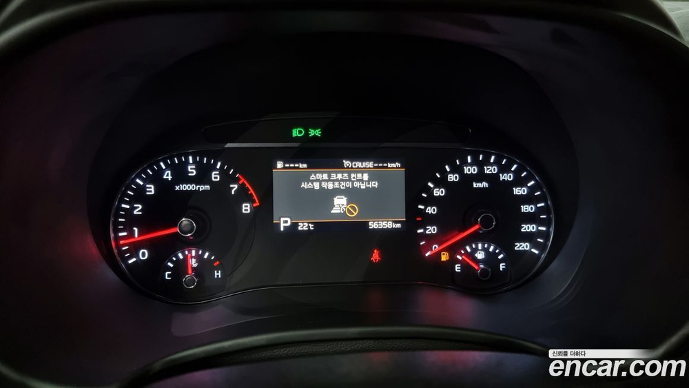 Kia Soul Boosters 1.6 T-GDI Noblesse (07.2020)