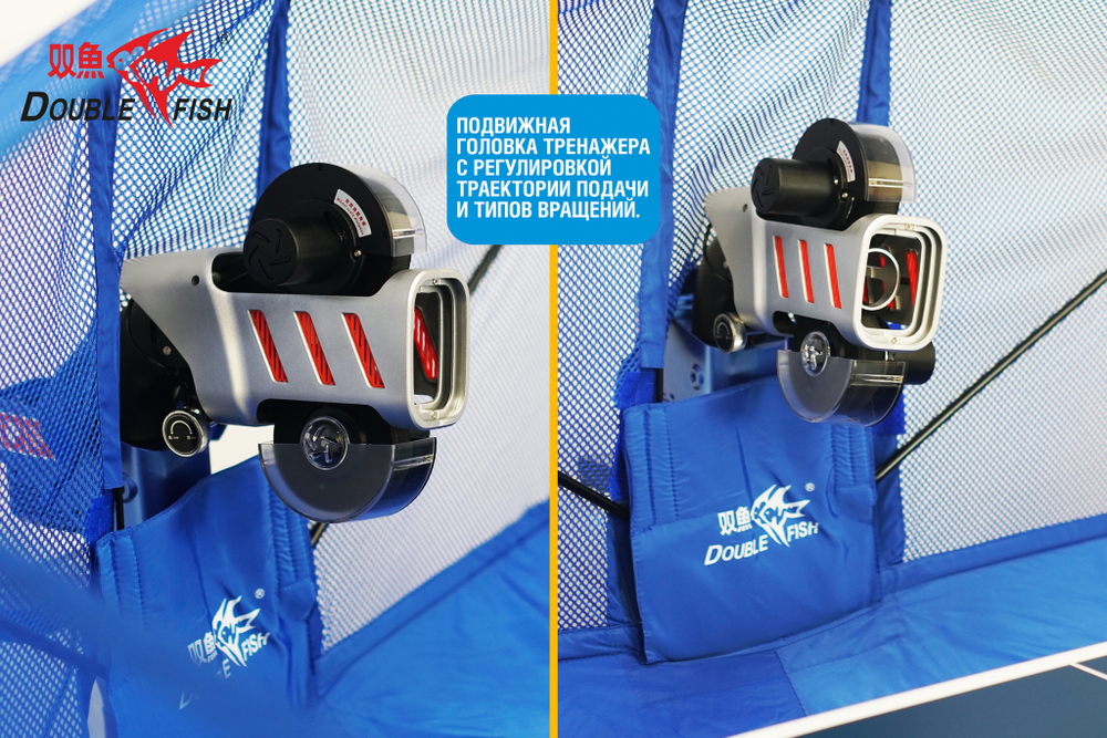 Тренажер для настольного теннниса Double Fish SUPER 5