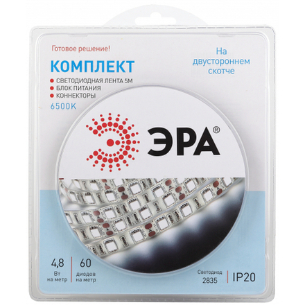 ЭРА Комплект светодиодной ленты 2835kit-4,8-60-12-IP20-6500-5m