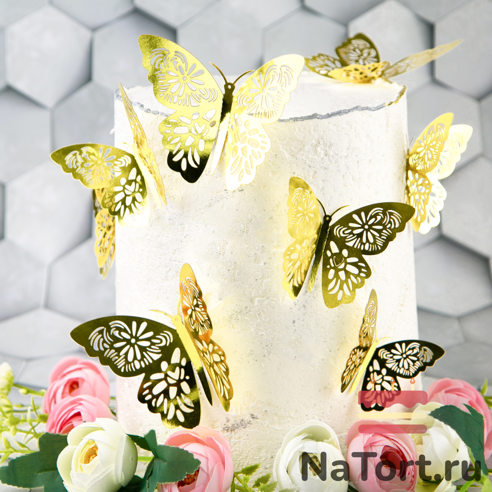 Набор украшений для торта «Бабочки №2», 12 шт