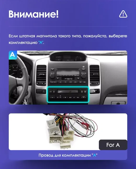 Магнитола для Toyota Land Cruiser Prado 120, Lexus GX470 (экран климата внизу) - Teyes TPRO 2 монитор 9.7" в стиле "Тесла" на Android 10, 4G SIM-слот