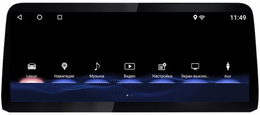 Магнитола для Lexus RX 2009-2014 (монохром) - Carmedia MRW-3908 монитор 12.3", Android 10, 8Гб+64Гб, CarPlay, 4G SIM-слот, джойстик в комплекте