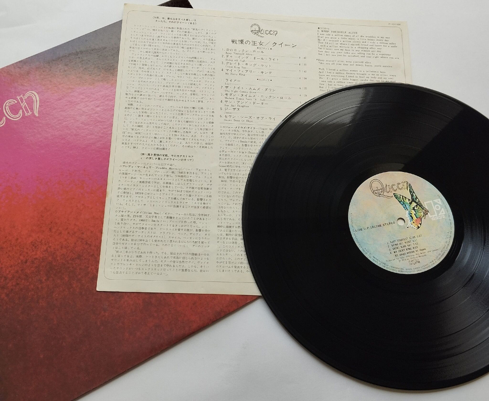 Винтажная виниловая пластинка LP Queen (Japan 1975) (No Obi) The Night Comes Down