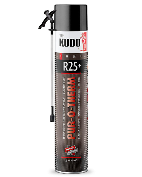 Напыляемая пенополиуретановая бесшовная теплоизоляция высокой плотности