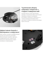 Робот-пылесос Kitfort KT-553