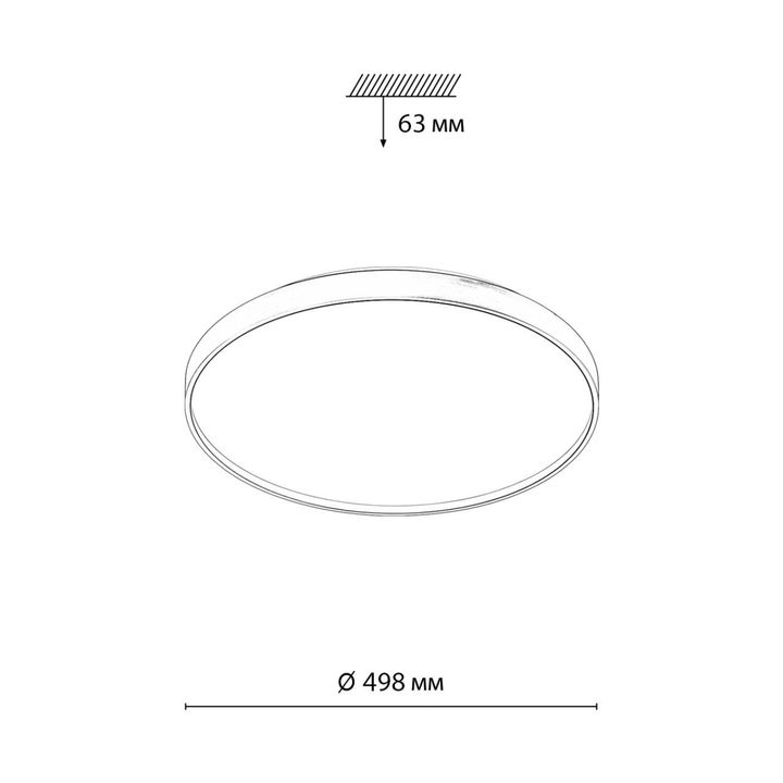 Настенно-потолочный светодиодный светильник Sonex Gaby Tan 7783/EL