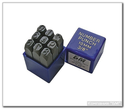 Клейма цифр.  5 мм сталь БМ