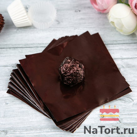 Фольга оберточная для конфет Кофе 10*10 см, 100 шт.