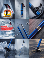 Палки для трекинга, скандинавский ходьбы/ телескопические Carbon pole EVA grip /2 шт, цвет черный