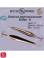 Блесна для рыбалки вертикальная ECOPRO Killer-S, 45мм, 2,5г, C